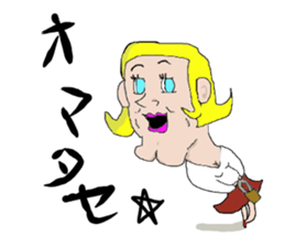 BACKPACKER & FANNY GUY sticker #8978462