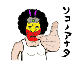 BACKPACKER & FANNY GUY sticker #8978471