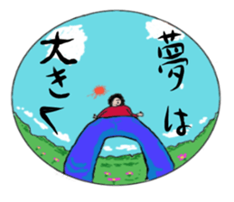 BACKPACKER & FANNY GUY sticker #8978480