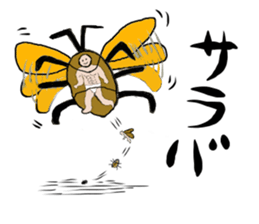 BACKPACKER & FANNY GUY sticker #8978485