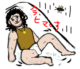 BACKPACKER & FANNY GUY sticker #8978487