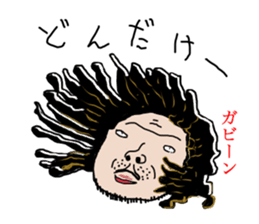 BACKPACKER & FANNY GUY sticker #8978489