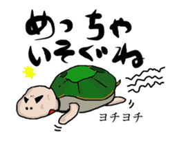 BACKPACKER & FANNY GUY sticker #8978492