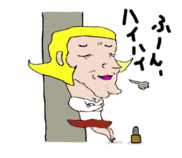 BACKPACKER & FANNY GUY sticker #8978493