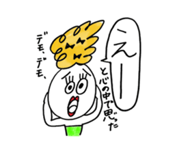 Showa chan!! sticker #8978717