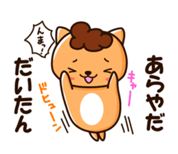 obachan nyanko sticker #8978829