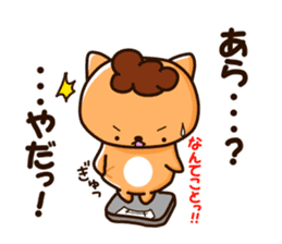 obachan nyanko sticker #8978840
