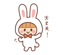 Girl in the costume of the rabbit sticker #8978967