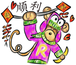 Rossy New Year Bears sticker #8978981