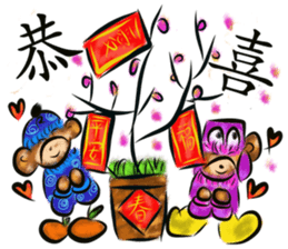 Rossy New Year Bears sticker #8978984