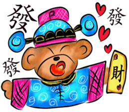 Rossy New Year Bears sticker #8978985