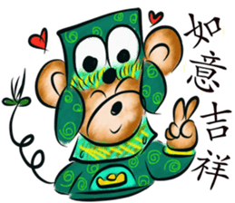 Rossy New Year Bears sticker #8978989