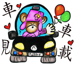 Rossy New Year Bears sticker #8978991