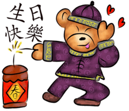 Rossy New Year Bears sticker #8978999