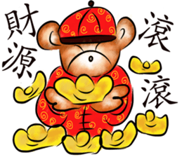 Rossy New Year Bears sticker #8979000