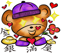 Rossy New Year Bears sticker #8979002