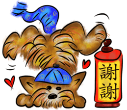 Rossy New Year Bears sticker #8979009