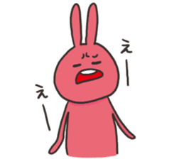 YURURINUSAGI sticker #8979178