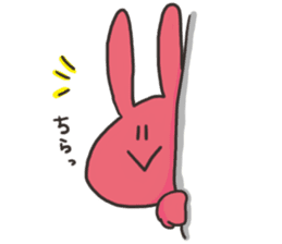 YURURINUSAGI sticker #8979185