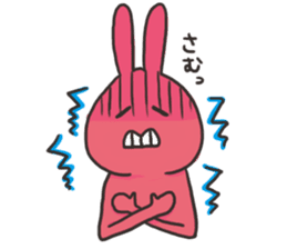 YURURINUSAGI sticker #8979186