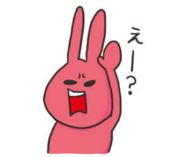 YURURINUSAGI sticker #8979190