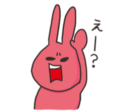 YURURINUSAGI sticker #8979190