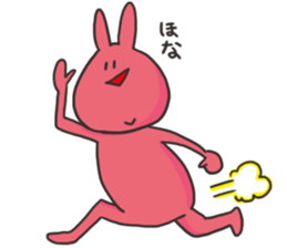 YURURINUSAGI sticker #8979192