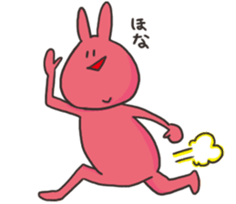 YURURINUSAGI sticker #8979192