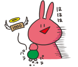 YURURINUSAGI sticker #8979194