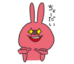 YURURINUSAGI sticker #8979195