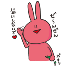 YURURINUSAGI sticker #8979196