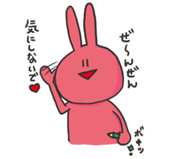 YURURINUSAGI sticker #8979196