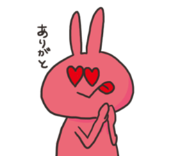 YURURINUSAGI sticker #8979198