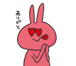 YURURINUSAGI sticker #8979198