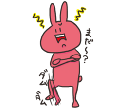 YURURINUSAGI sticker #8979200