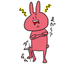 YURURINUSAGI sticker #8979200