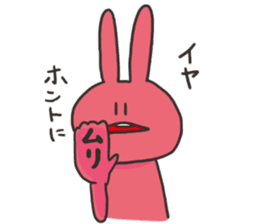 YURURINUSAGI sticker #8979201