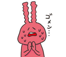 YURURINUSAGI sticker #8979204