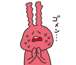 YURURINUSAGI sticker #8979204