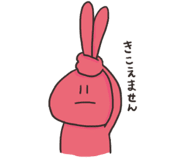 YURURINUSAGI sticker #8979208