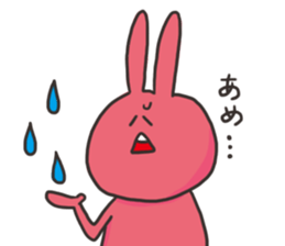 YURURINUSAGI sticker #8979211