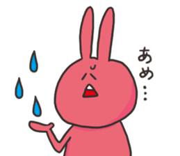 YURURINUSAGI sticker #8979211