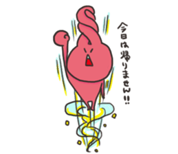 YURURINUSAGI sticker #8979213