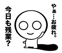 The round, dark likely guy sticker #8979296