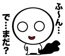 The round, dark likely guy sticker #8979305