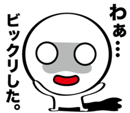 The round, dark likely guy sticker #8979315