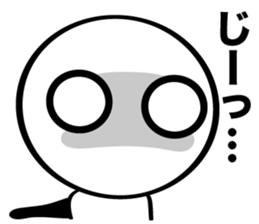 The round, dark likely guy sticker #8979319