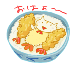 TEMPURA CAT! Kawaii! sticker #8979456
