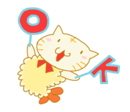 TEMPURA CAT! Kawaii! sticker #8979462