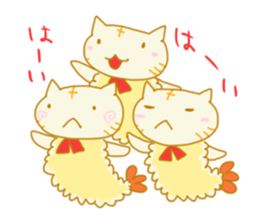 TEMPURA CAT! Kawaii! sticker #8979464